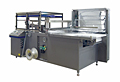 Automatic Shrink Packaging Side Sealers (TS33CF)