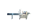 Horizontal Flow Wrapping Machines - Rotary (Model 140)