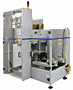 Case, Tray, and Carton Packaging Erectors (MCE-2210)